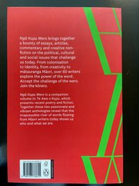 Ngā Kupu Wero - Witi Ihimaera