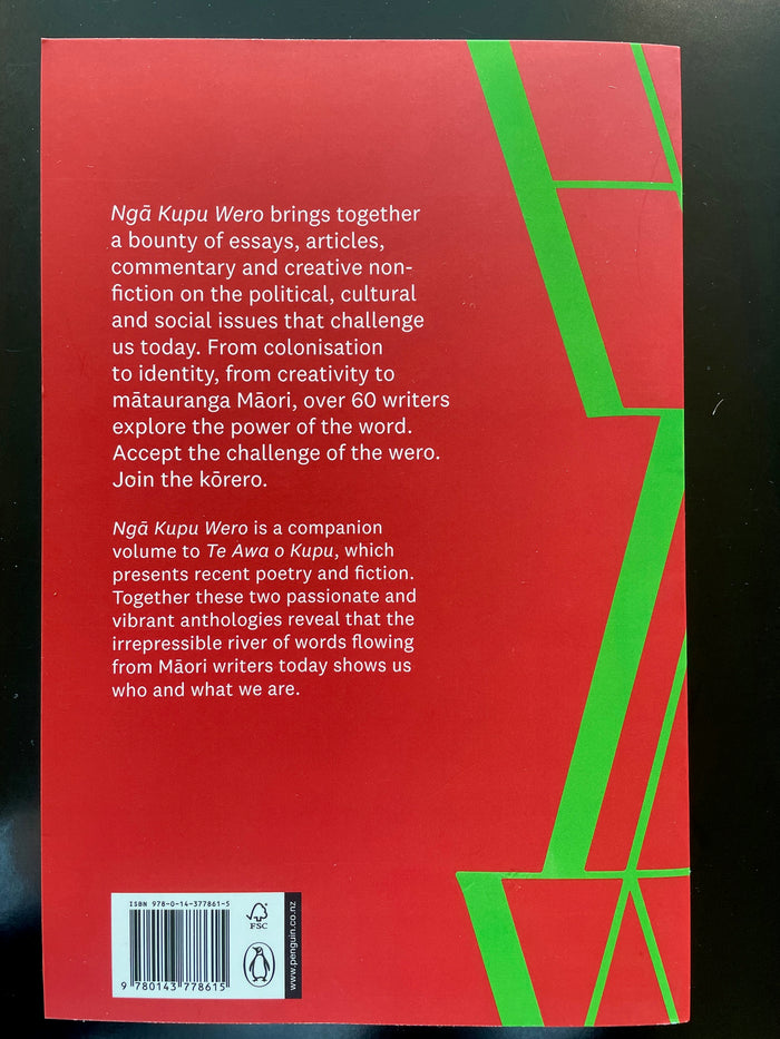 Ngā Kupu Wero - Witi Ihimaera