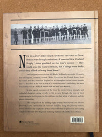 1905 Originals - Bob Howitt and Dianne Haworth