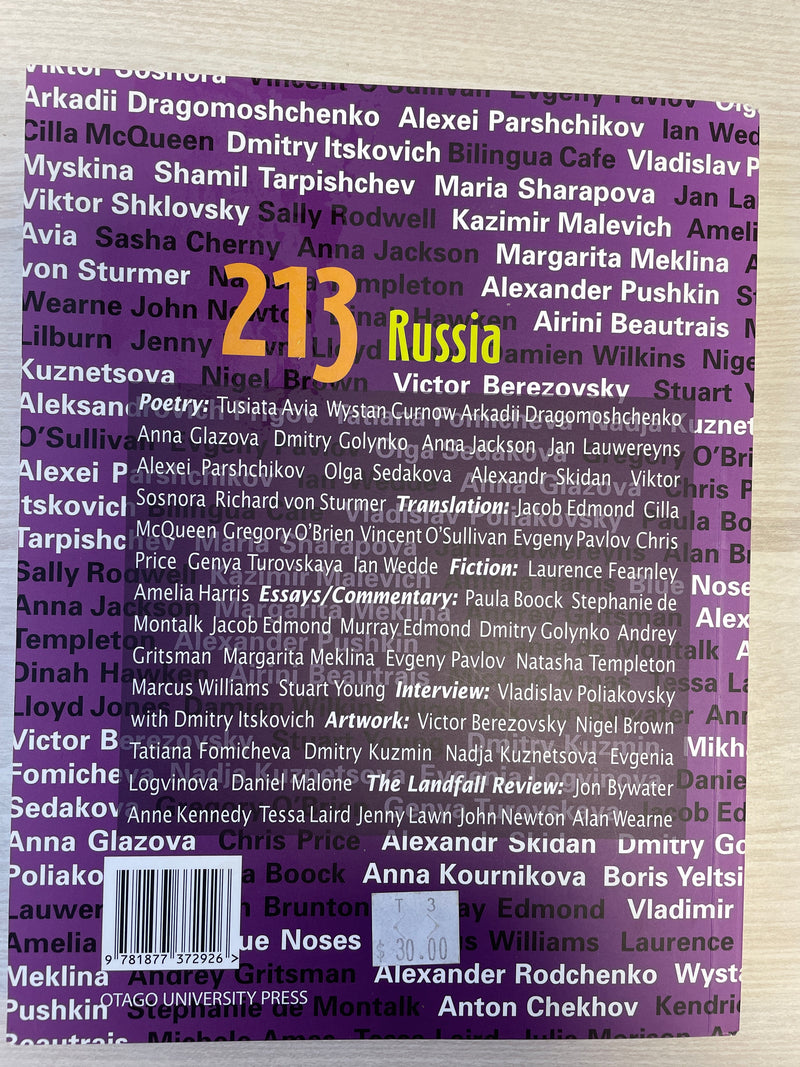 Landfall 213: the Russia issue - Jacob Edmond, Gregory O’Brien, Evgeny Pavlov and Ian Wedde (Eds)