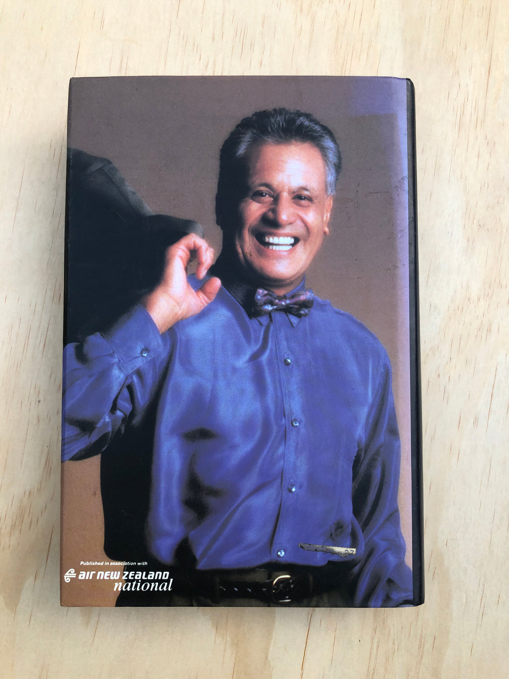Howard: The Life and Times of Sir Howard Morrison - Howard Morrison ...